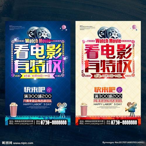 法汉姆学院文凭毕业证样本照片